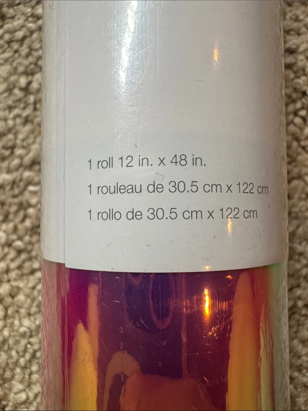 Cricut three holographic
